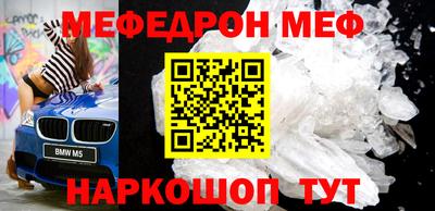 амф Кинель