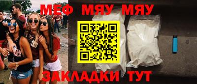MDMA Кингисепп