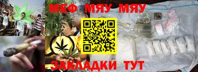 амф Кинель