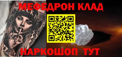 MDMA Кингисепп