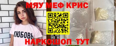 MDMA Кингисепп