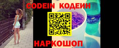 амф Кимры