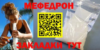 MDMA Кингисепп