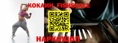 амф Кинель