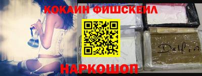 амф Кимры