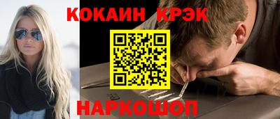 амф Кинель