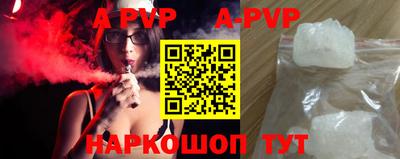 амф Кимры