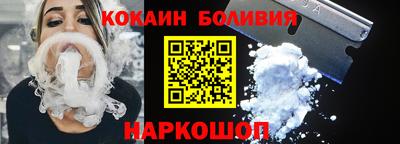 MDMA Кингисепп