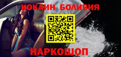 амф Кинель