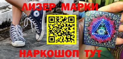 амф Кимры
