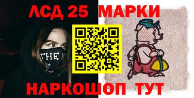 амф Кимры