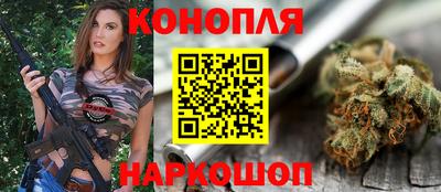MDMA Кингисепп