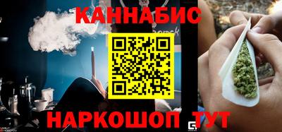 амф Кинель