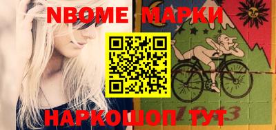 амф Кимры