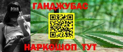 амф Кимры