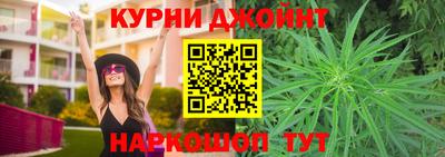 амф Кинель