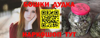 MDMA Кингисепп