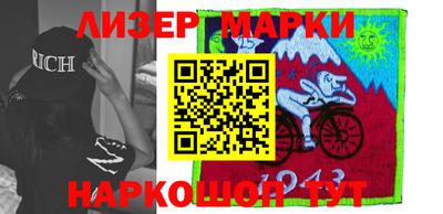 амф Кимры