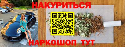MDMA Кингисепп