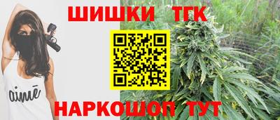 амф Кимры
