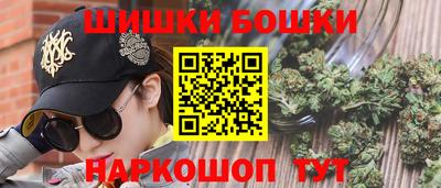 MDMA Кингисепп