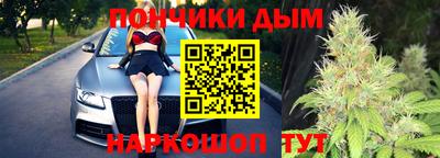 амф Кимры