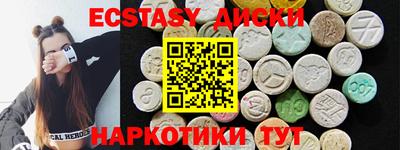 амф Кимры