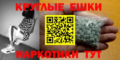 амф Кинель