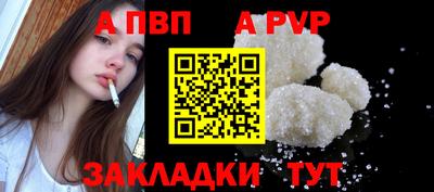 амф Кимры