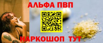 амф Кинель