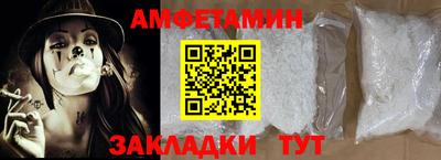 MDMA Кингисепп
