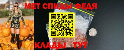 амф Кинель