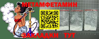 амф Кимры