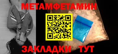 MDMA Кингисепп