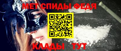 амф Кимры