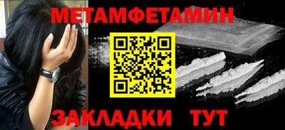 MDMA Кингисепп