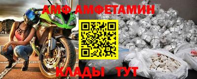 MDMA Кингисепп