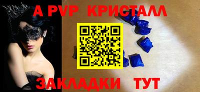 амф Кимры