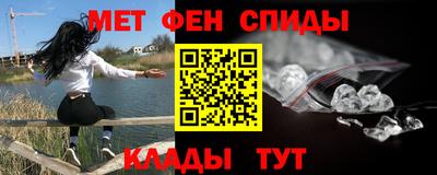 MDMA Кингисепп