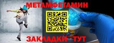 амф Кимры
