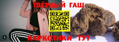 MDMA Кингисепп