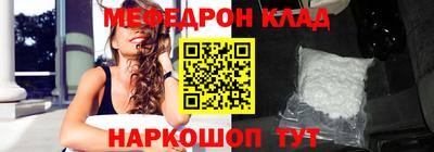 MDMA Кингисепп