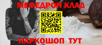 MDMA Кингисепп